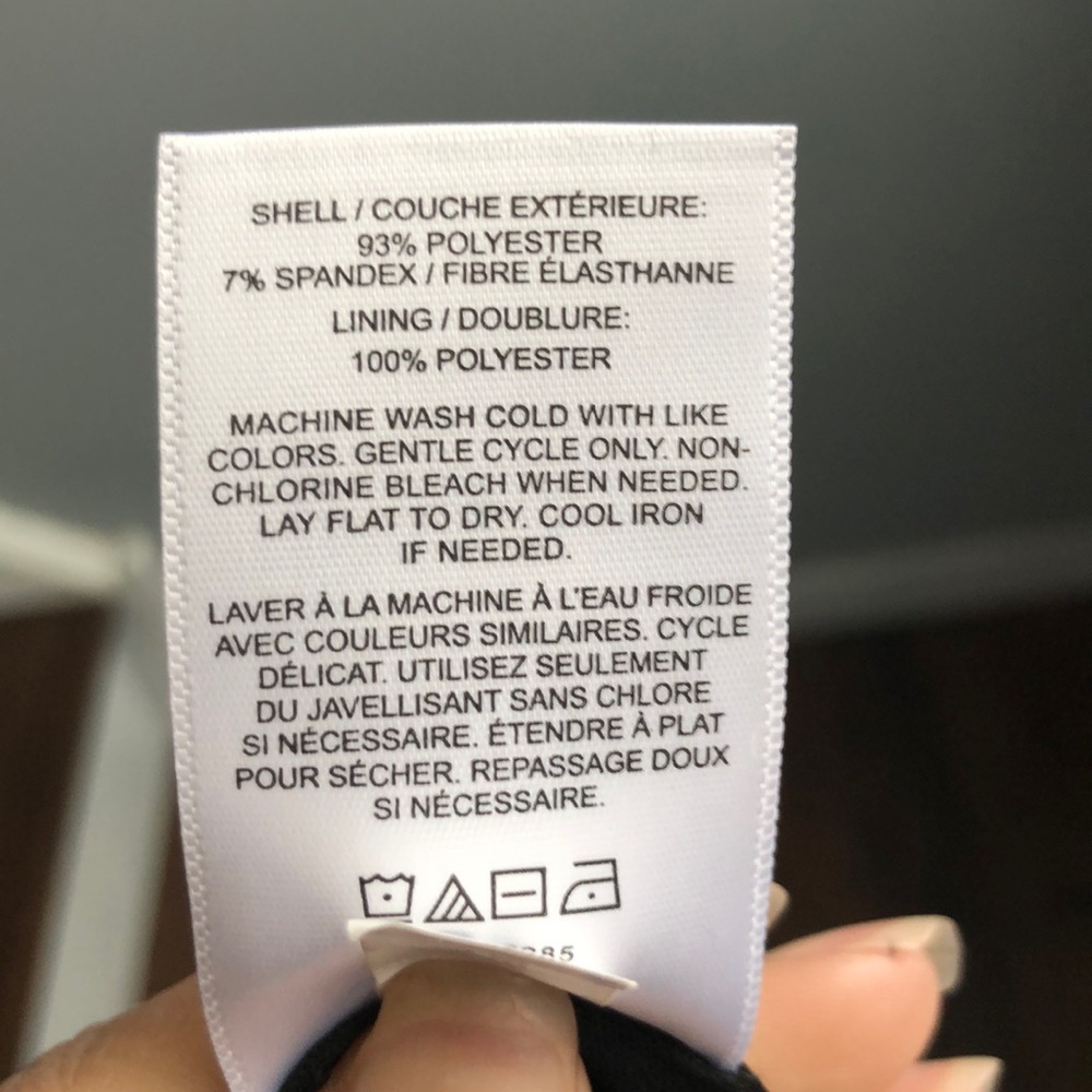 Express skirt - Picture 5 of 5